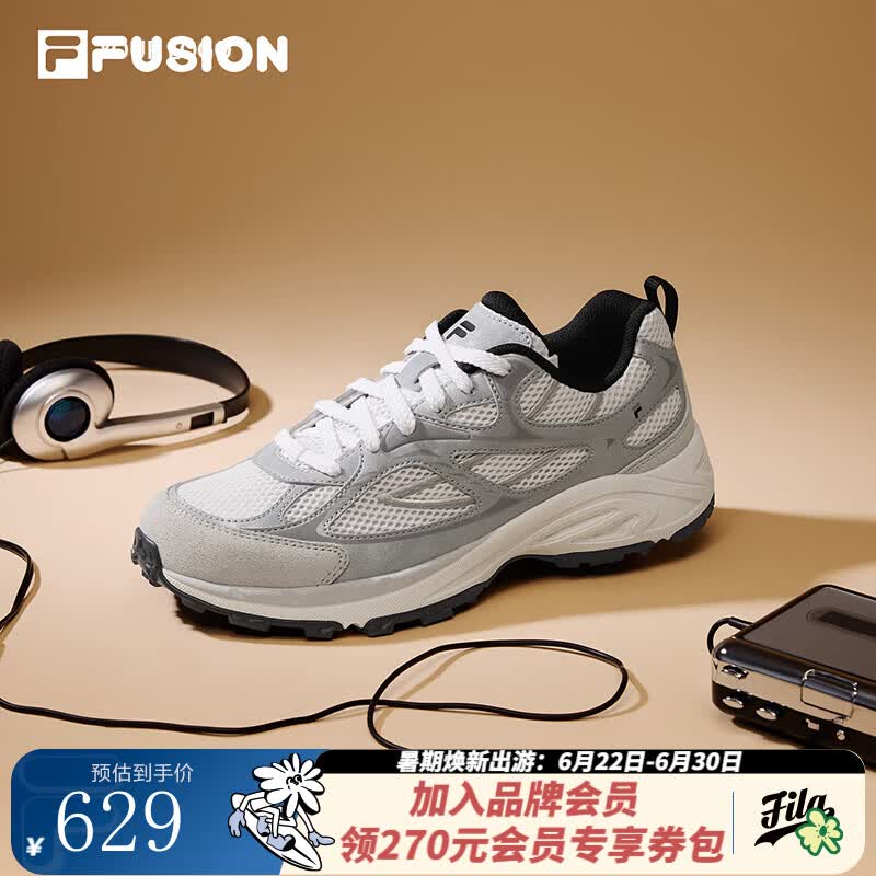 FILA FUSION斐乐潮牌跑鞋男2026夏季新款复古运动鞋男鞋运动跑步鞋男 蘑菇灰色/太空银-OS 45