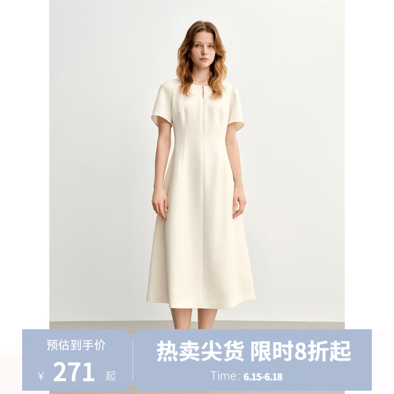 独束大码女装长短款法式气质简约连衣裙2025夏微胖设计感百搭裙子 米色（长款） M （尺码：1）