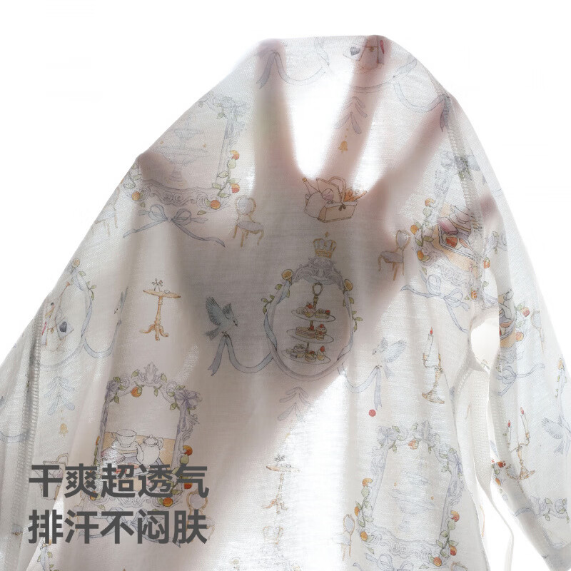 贝肽斯婴儿衣服夏季薄款新生儿男女宝宝纯棉连体衣a类透气外出童 蓝调茶宴 52cm