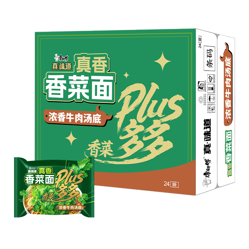 ����������PLUS��Ա�����׹�����ʦ�� ��ζ������� Ũ��ţ�� 96g��24��41.33Ԫ�����׹���