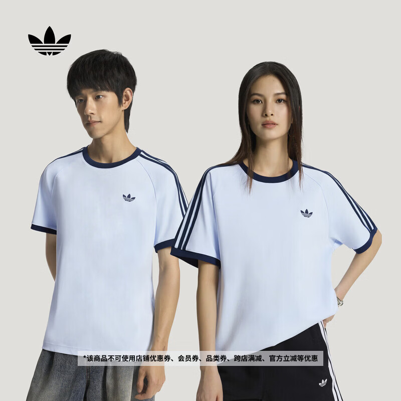 adidas休闲纯棉亲肤运动短袖上衣T恤男女夏季新款阿迪达斯三叶草   晶蓝   M