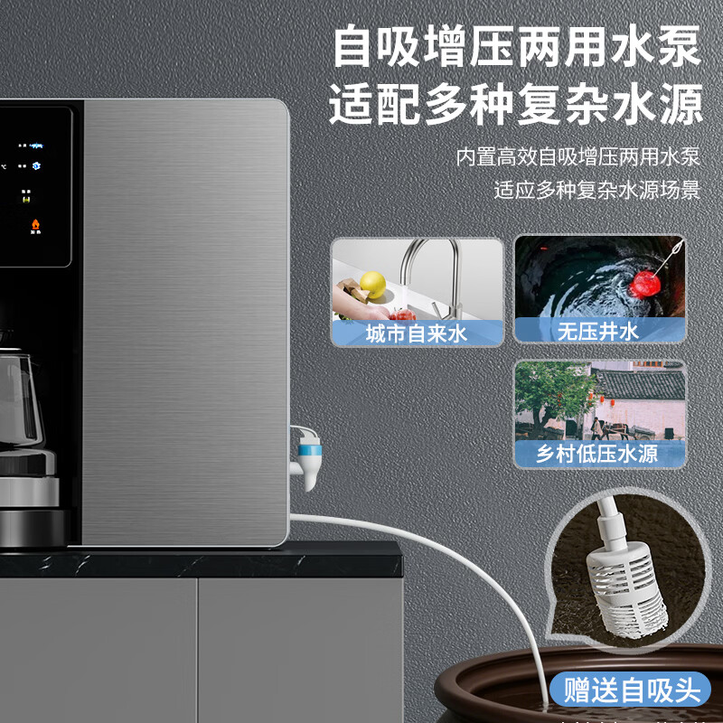 美菱（MeiLing）净水器家用加热直饮一体机【100°C真沸腾】RO反渗透接自来水直饮机厨房客厅壁挂台式即热净水器 自行安装【净水+即热】100°C真沸腾·台式壁挂两用