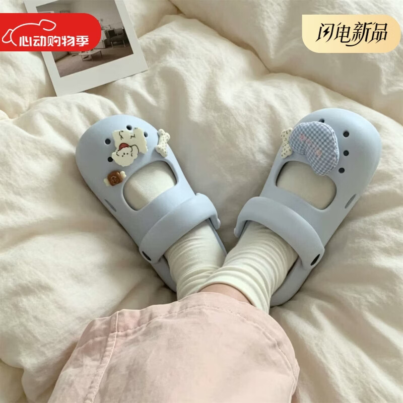 细细条（XIXITIAO）创意diy爱心小狗洞洞鞋女防滑厚底海边玩水度假夏微足弓包头凉拖 远天蓝爱心小狗【软底防滑】 36-37 【标准码】
