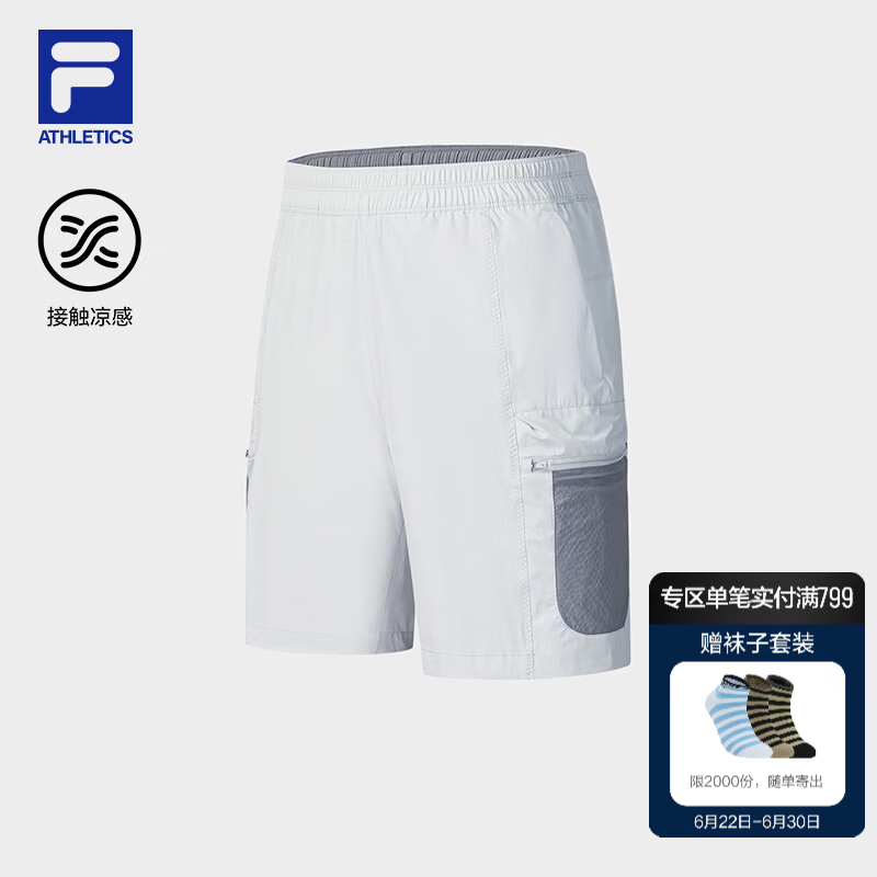 FILA 斐乐官方男士梭织短裤2026秋季新款健身运动裤宽松凉感裤子 港雾灰-GY M 170/80A/M