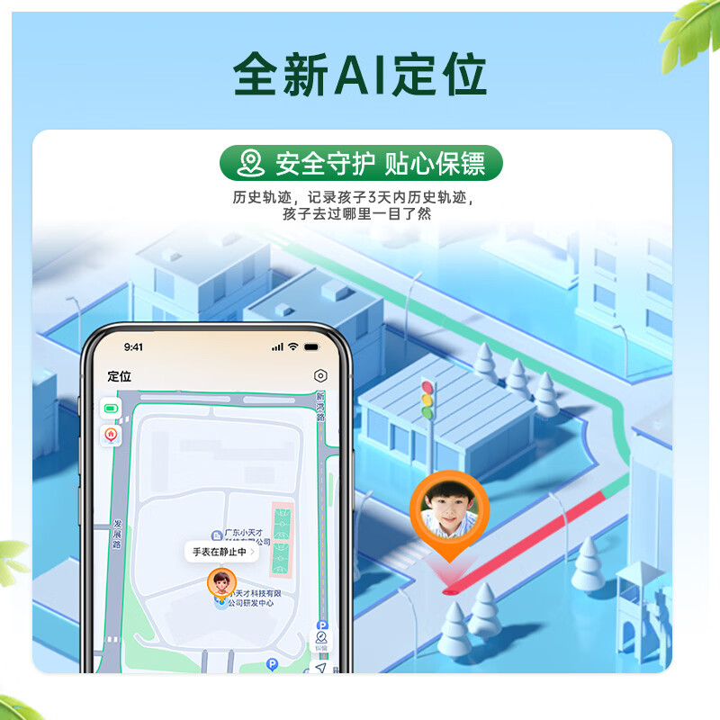 图 4