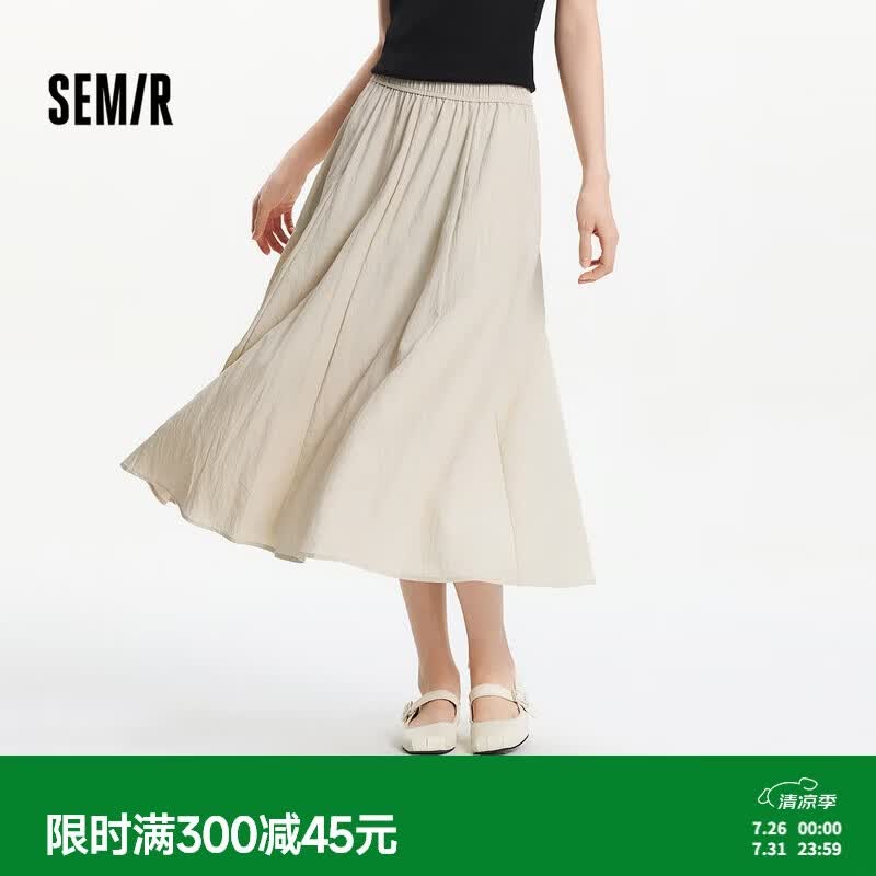 森马半身裙女宽松显瘦a字裙法式纯白长裙101325120004
