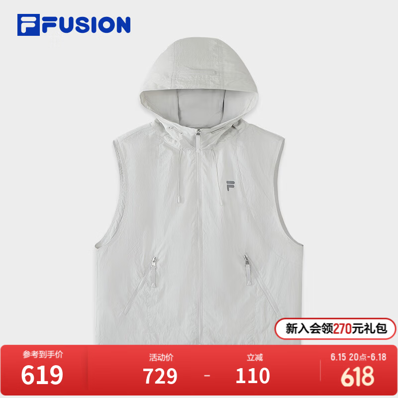 斐乐（FILA）FILA FUSION斐乐马甲女2026夏款休闲宽松连帽无袖田曦薇同系列 虚无灰-GY L 170/88A/L