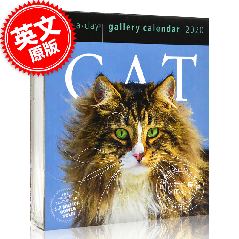 现货 2020年日历 关于猫的主题日历 一天一页 英文原版 cat page-a