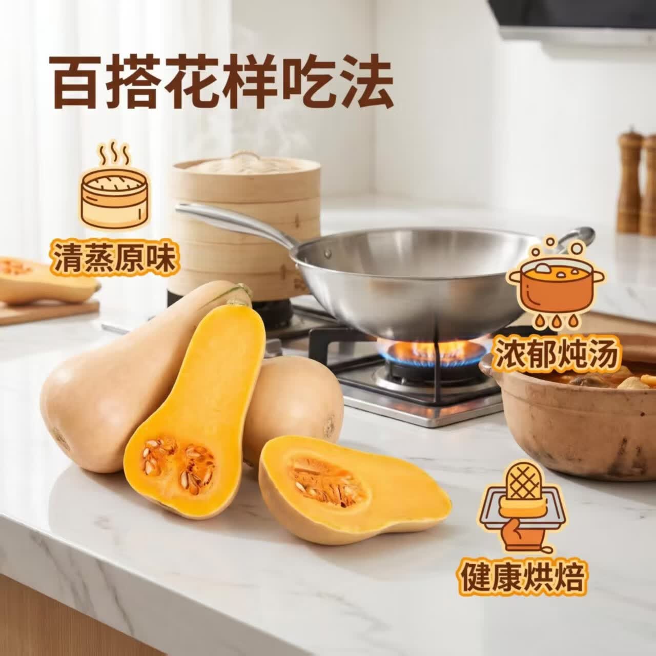 果鲜巢陕西秦岭奶油南瓜软糯香甜老南瓜新鲜蔬菜宝宝辅食代餐南瓜 软糯香甜 9斤 净重8.5斤