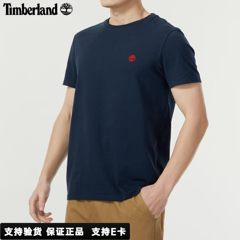 添柏岚（Timberland）T恤男装 夏季新款户外通勤运动半袖纯棉打底衫轻薄透气休闲短袖 修身款/A2EKJ433 M 拍大一码