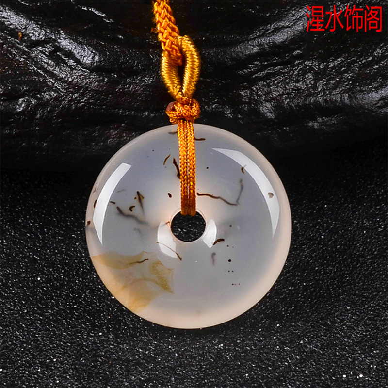 湦水饰阁海洋白玛瑙玉髓水草平安扣吊坠男女情侣款玉佩挂件挂饰项链附