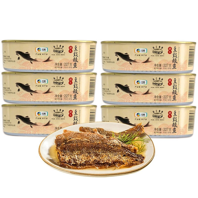 深生都中粮珠江桥牌豆豉鲮鱼罐头下饭菜方便即食海鲜品鱼肉罐头正宗 1