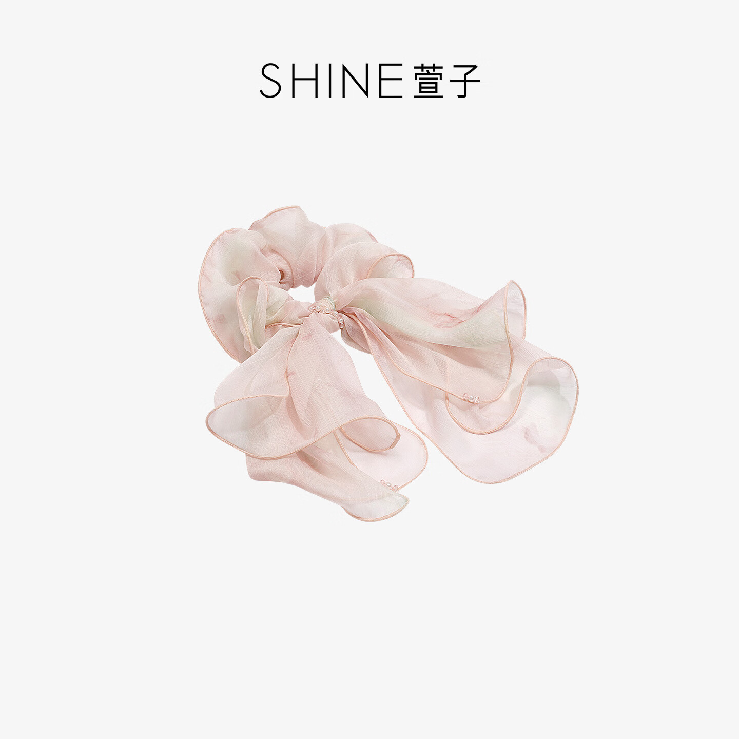 萱子(SHINE)粉纱漫染系列氛围感轻纱发圈蝴蝶结飘带发绳古风发饰头饰2026新款 粉色 1个