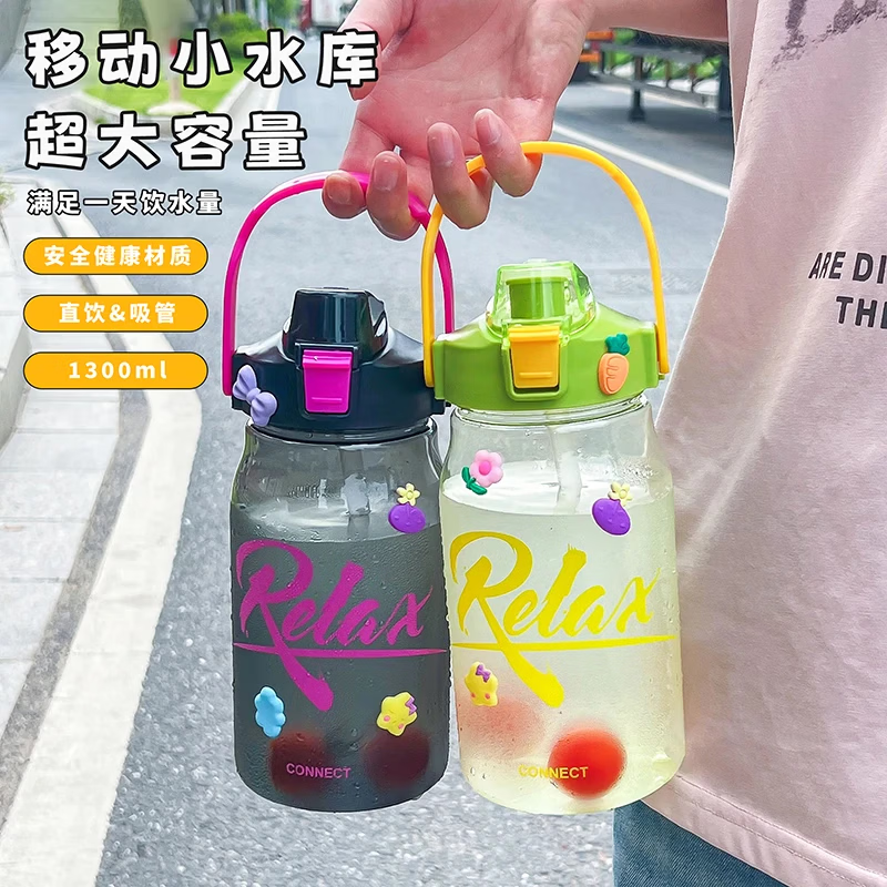 【厂家直发】夏季水杯女生大容量便携提手塑料吸管杯子办公室高颜 绿色