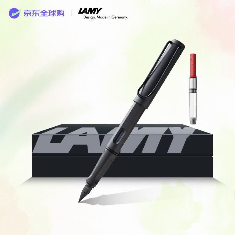 LAMY【毕业礼物】凌美狩猎者Safari钢笔墨水笔礼盒签字笔练字文具（黑色盒-含吸墨器） 磨砂黑F尖