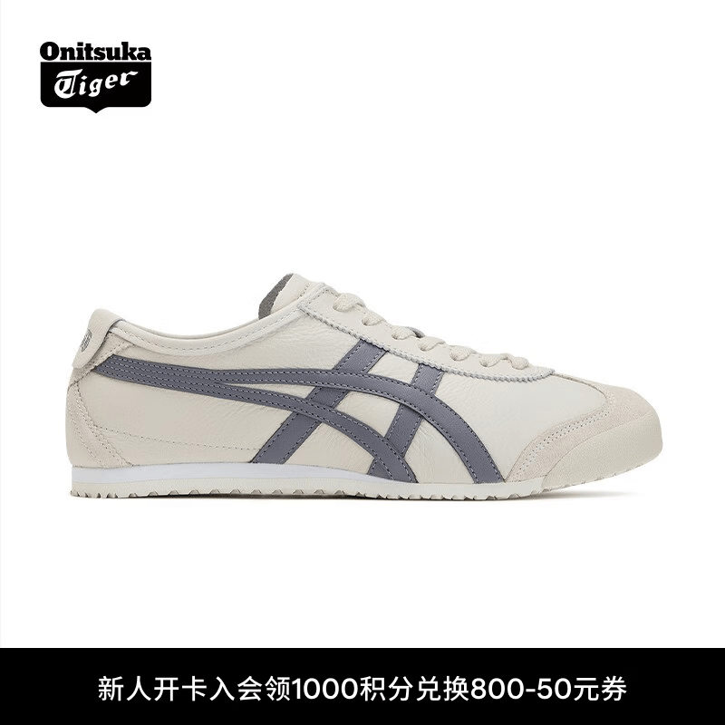 Onitsuka Tiger鬼塚虎MEXICO 66™经典小白鞋运动休闲鞋复古男女鞋 1183A201 燕麦色 38