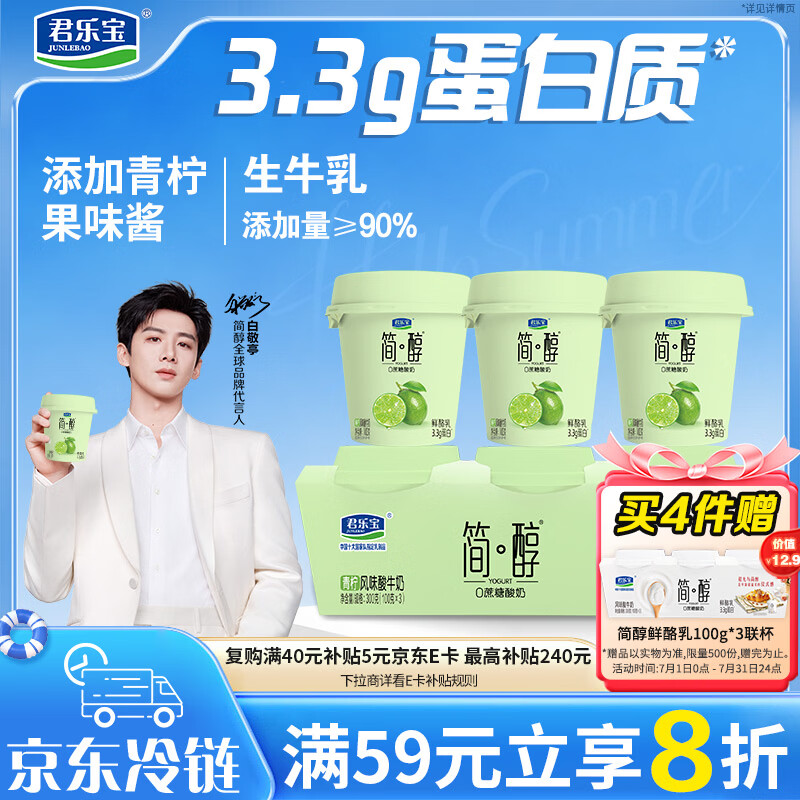 商品图片1