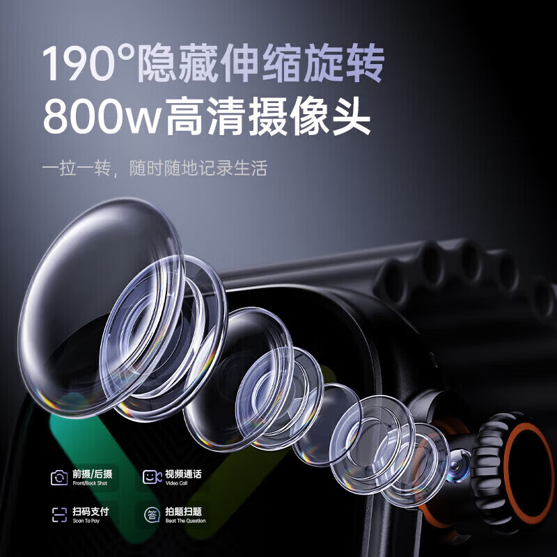 HUWYLE直营华为手机适用2026款电话表手青少年学生儿童定位全网通初高中 旗舰运动款【星光银】256G内存