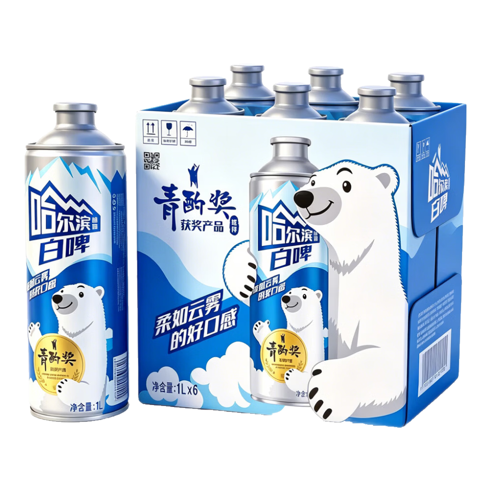 哈尔滨(Harbin)青酌奖啤酒小麦白啤1L*6罐整箱装1L聚会宴请日常小酌小麦果汁饮料 哈尔滨白啤酒 1L 6罐 整箱装