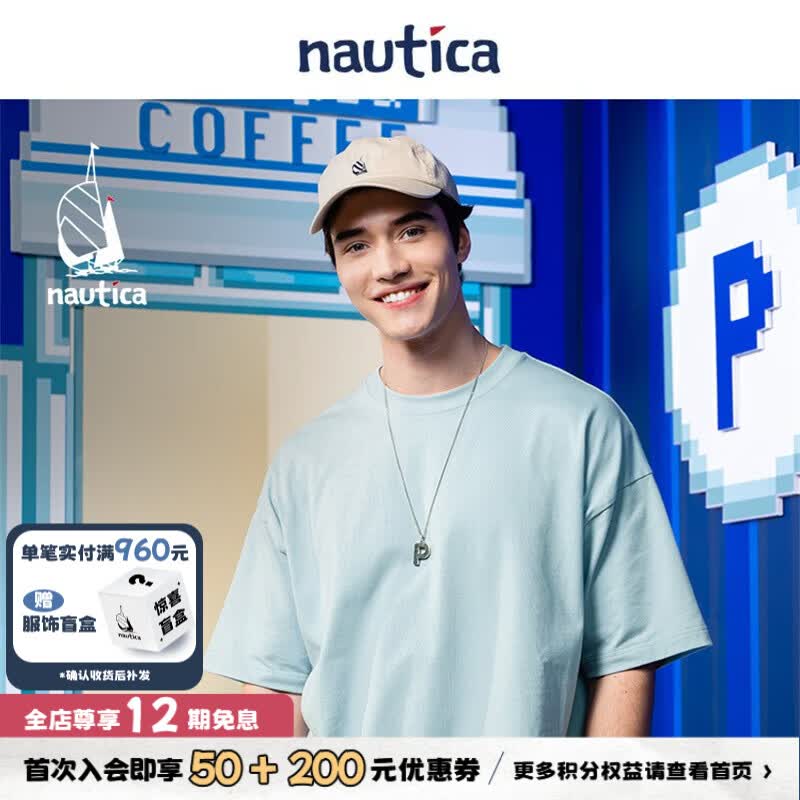 nautica white sail【明星同款】×POPBOY系列日系中性纯棉卡通印花T恤PBTW3229 浅蓝色9XV L