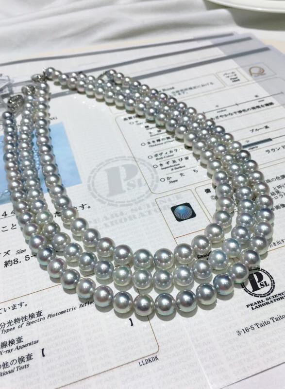 誉尚荣蓝玫瑰blue rose珍珠项链带日本真科研大证书真多麻天然无调色