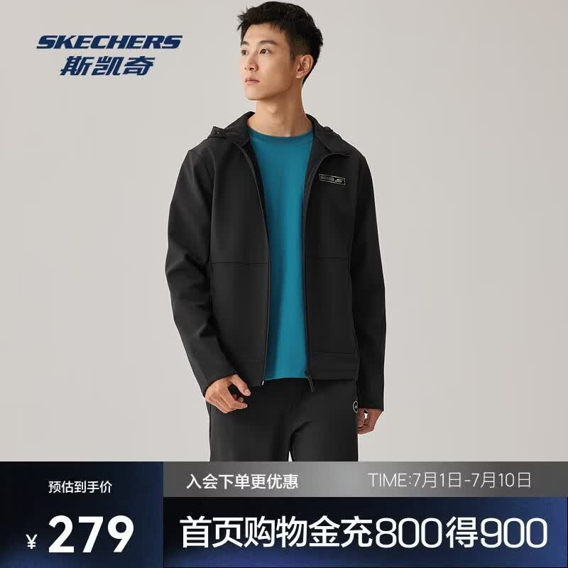 斯凯奇【梁朝伟同款】暮雨3.0保温防污抗静电软壳运动外套P425M075