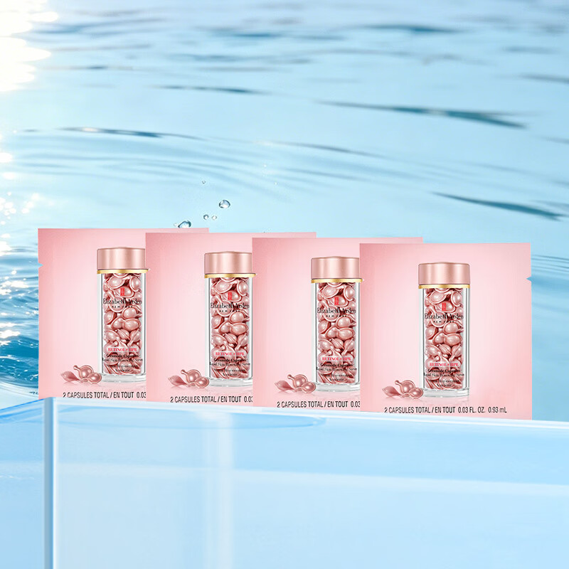 伊丽莎白雅顿粉胶2粒*4 21.4元，伊丽莎白雅顿金胶2粒*4 21.9元 - 86线报