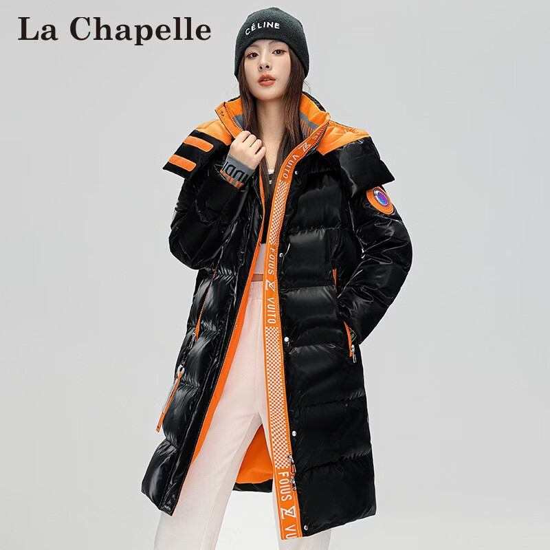 拉夏贝尔(La Chapelle)冬季立领连帽保暖中长款羽绒服加厚女款男女同款休闲潮流 黑绿色 3XL (建议180-200斤)