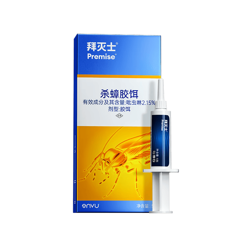 出租房利器：杀蟑螂，我选择拜灭士