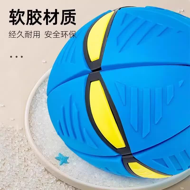 GERTHRON德国狗狗玩具球耐咬发光回弹球宠物解闷神器自动跳跳球自己玩自嗨 天空蓝【三灯款】有灯狗狗更爱玩