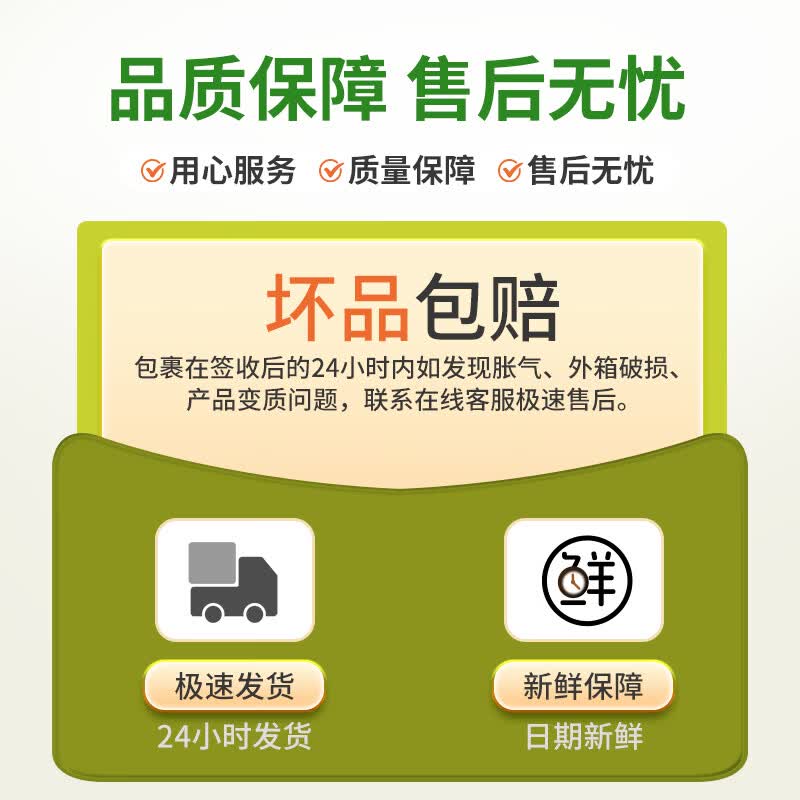七环牧场漫养土猪 带肉猪脊骨 土猪肉 骨头 排骨 汤骨块 猪肉生鲜食材  带肉脊骨 净重6斤