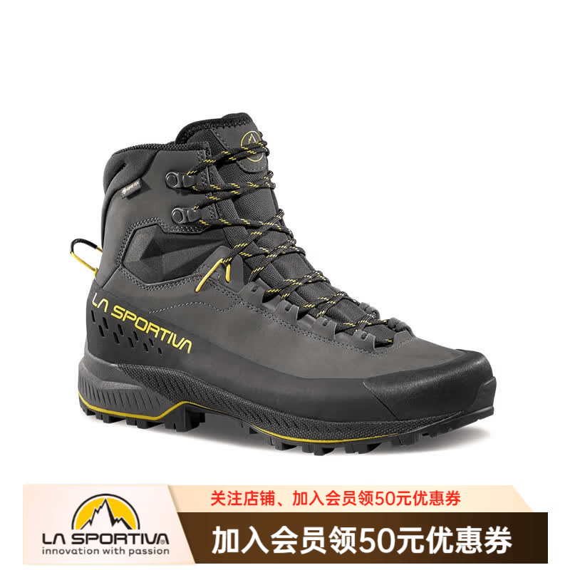 拉思珀蒂瓦（LA SPORTIVA） TX5 GTX户外登山鞋重装接近徒步鞋耐磨防滑徒步鞋男女 【升级款】碳灰/黄 43