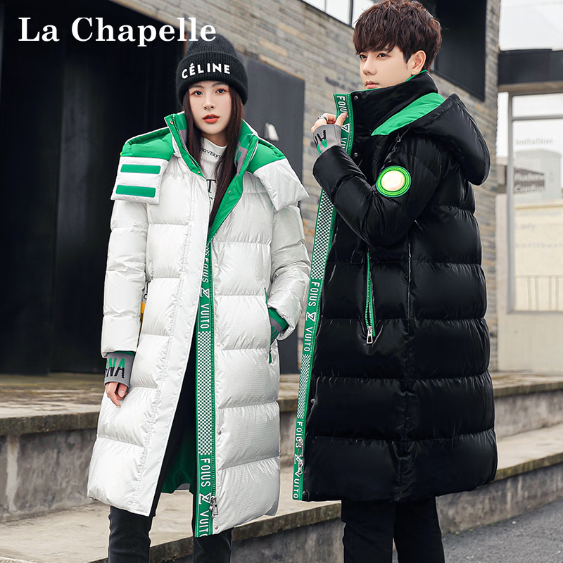拉夏贝尔(La Chapelle)冬季立领连帽保暖中长款羽绒服加厚女款男女同款休闲潮流 黑绿色 3XL (建议180-200斤)