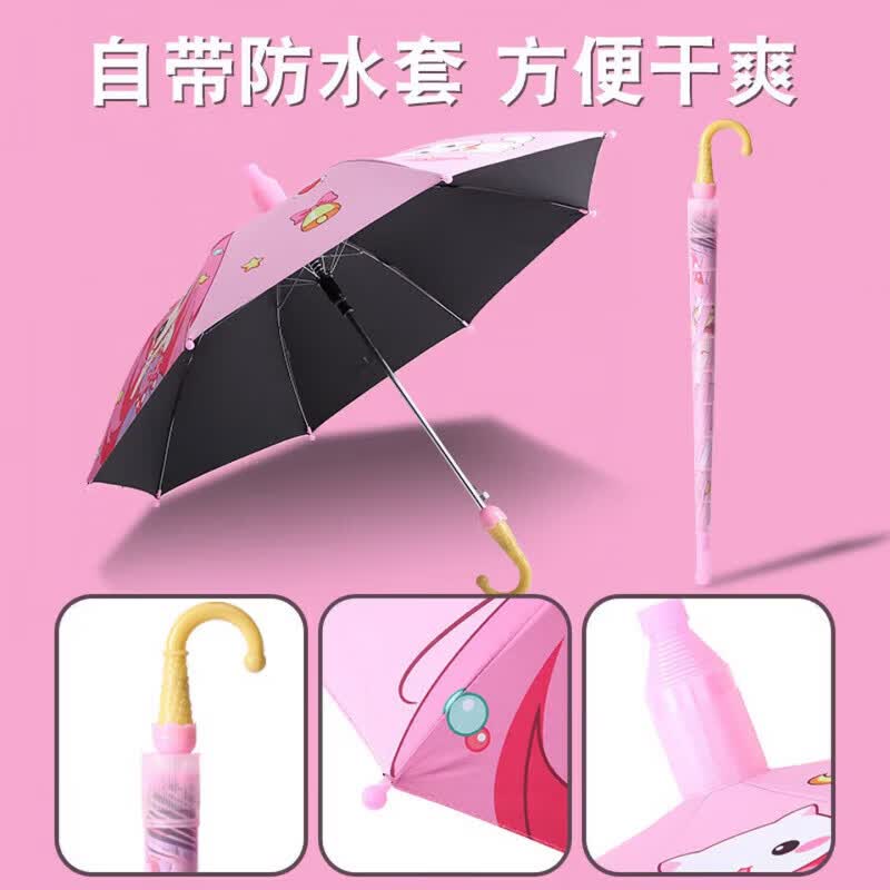 儿童雨伞小学生男孩幼儿园女孩上学专用小朋友宝宝小孩伞女童男童 彩虹独角兽【防水套】附带口哨