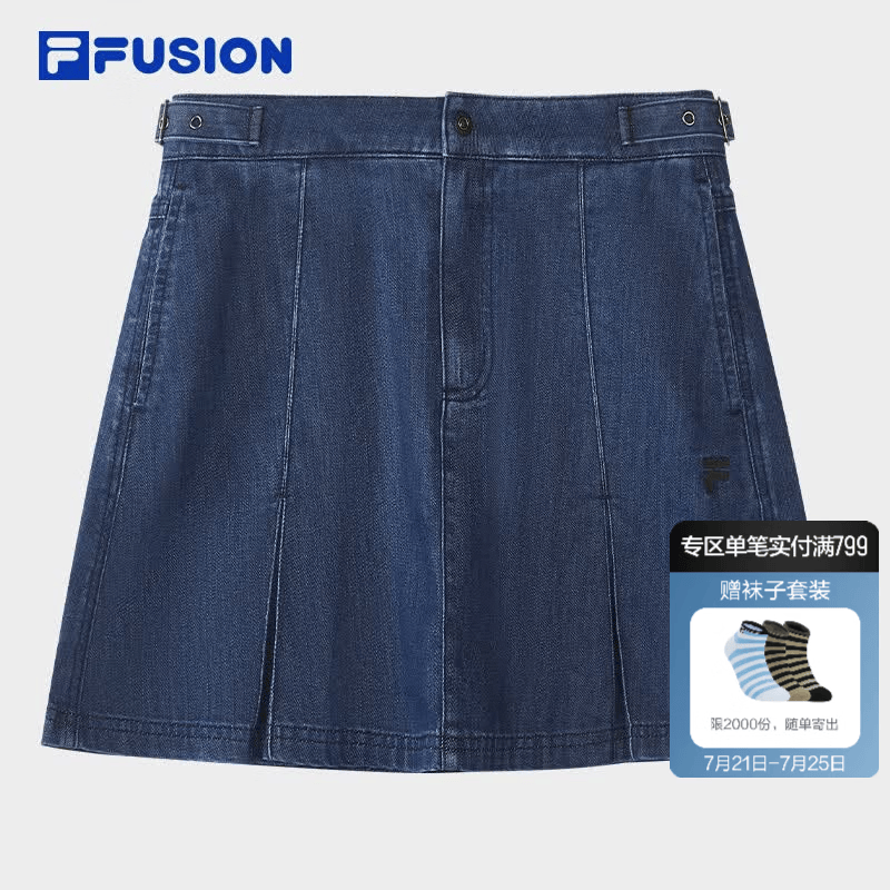 FILA FUSION斐乐潮牌牛仔裙女2026秋新款时尚休闲半身裙基础短裙 深牛仔蓝-DB M 165/66A/M