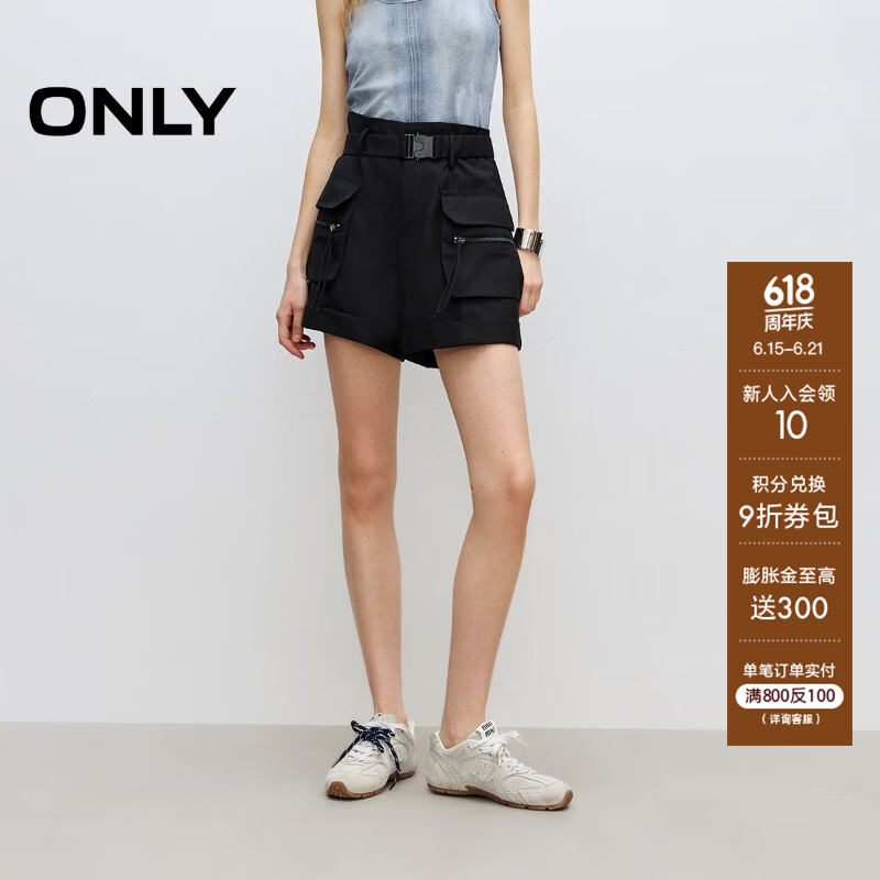 ONLY2026春季新款百搭高腰阔腿显瘦工装风短裤休闲裤女|126115001 H1Z黑色 S