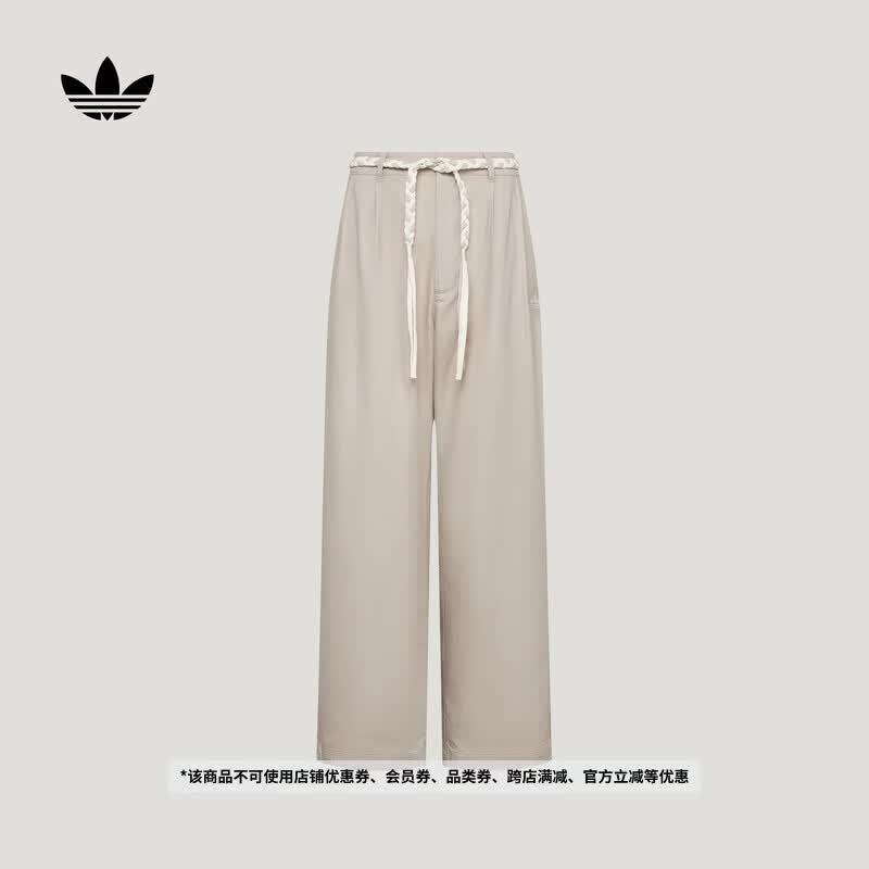 adidas南法假日度假风纯色休闲百搭运动长裤男新款阿迪达斯三叶草   奇迹矾土棕   XS
