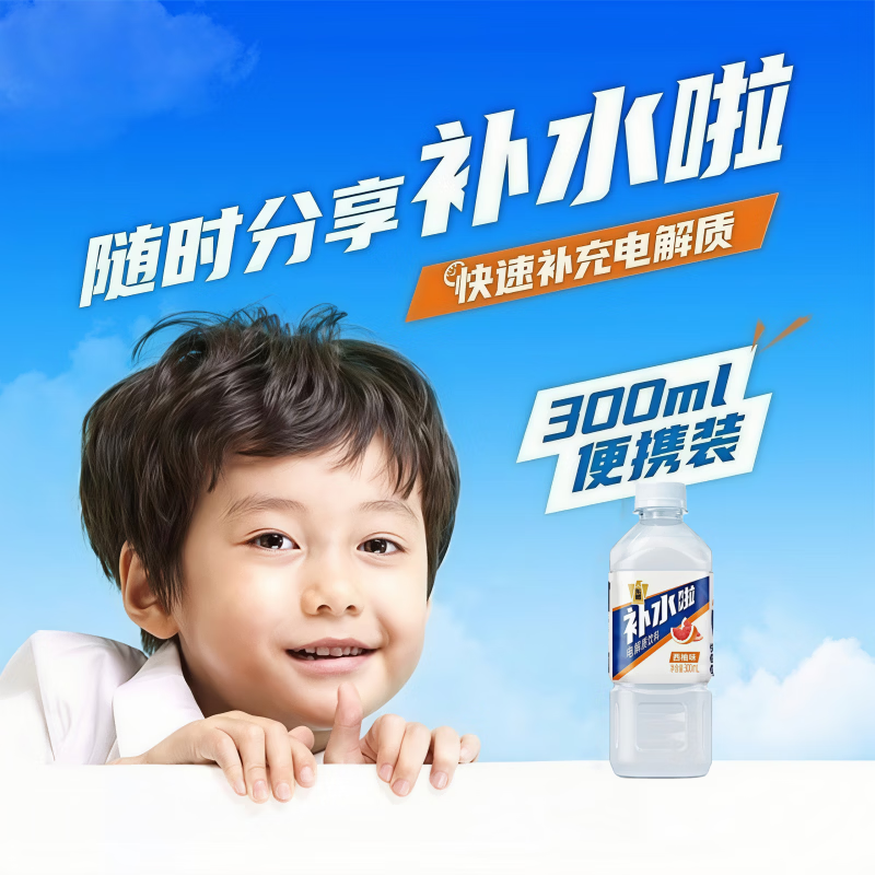 图 6
