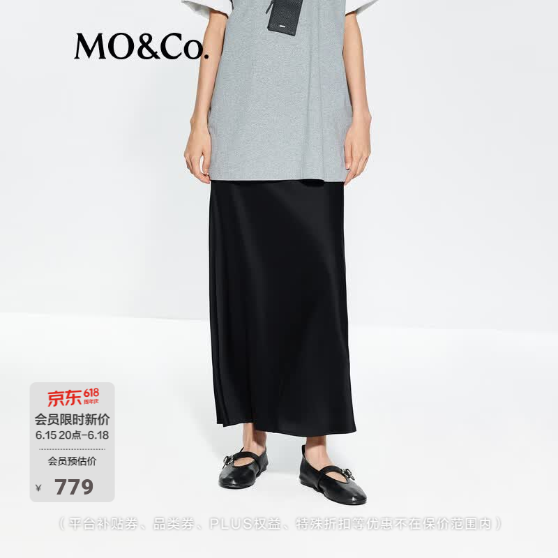 MO&amp;Co.【C+系列】半身裙凉感三醋酸高腰鱼尾裙垂感丝滑长裙摩安珂 黑色 S
