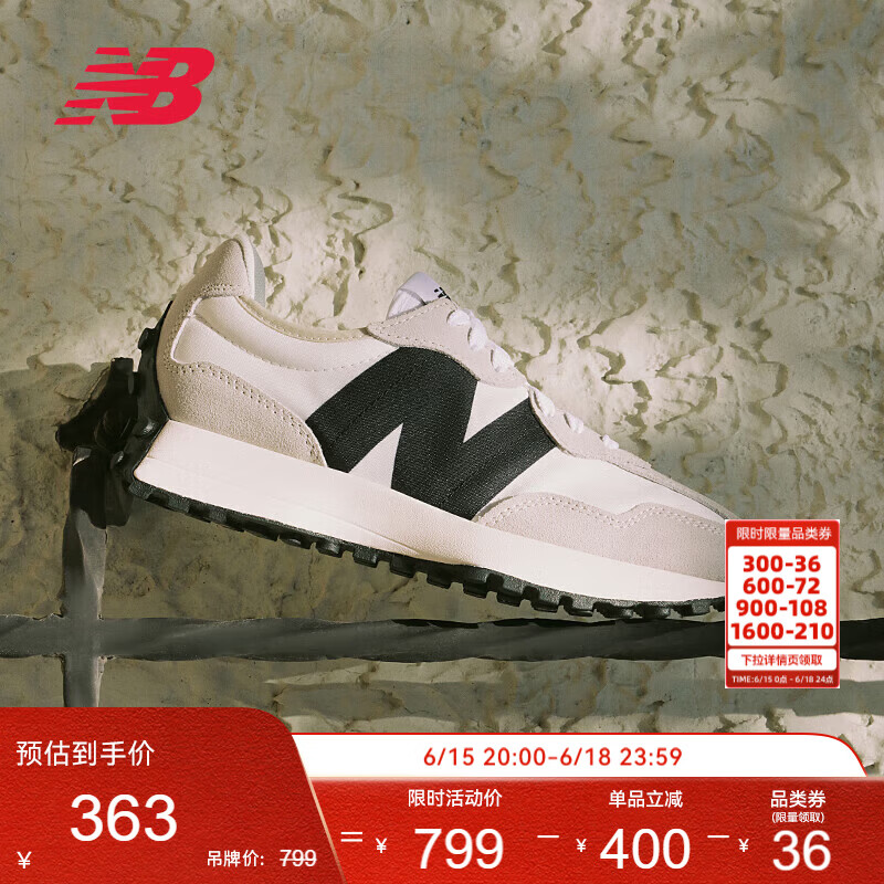 NEW BALANCE夏季运动鞋男鞋女鞋百搭复古米白色休闲鞋327系列MS327FE 41.5