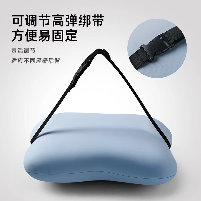AILUKI日式护腰垫办公室久坐腰靠座椅靠背垫腰部支撑靠垫人体工学腰枕 石青色