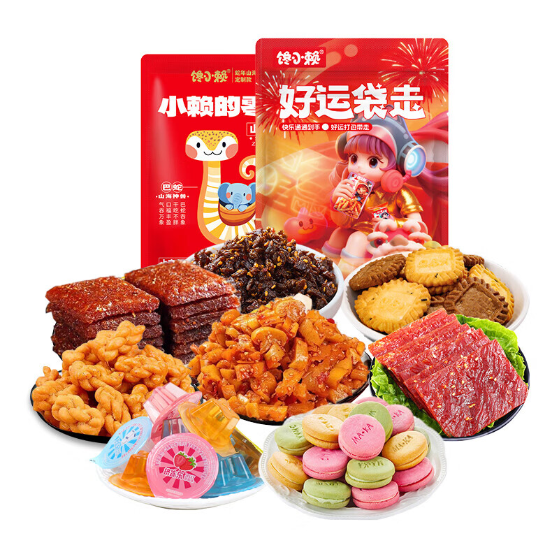 商品图片5