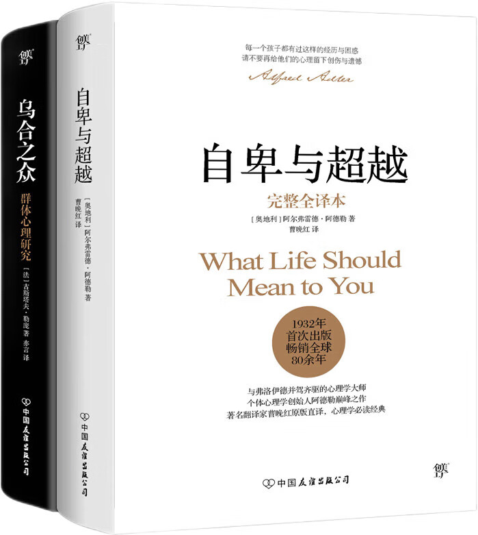 京东图书文具 2023-01-23 - 第1张  | 最新购物优惠券
