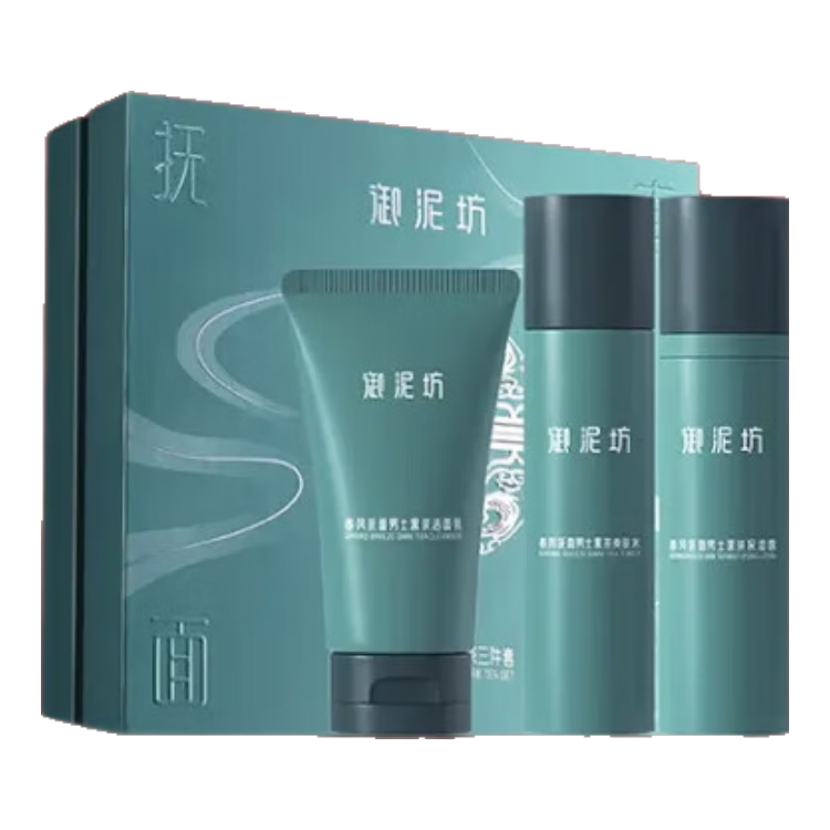 ڲ෻ ʿڲͱʪװ 100ml+ˮ130ml+ʪ¶95ml79.9Ԫ