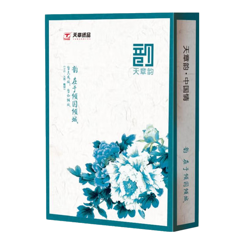 ��������(TANGO)��������a4ֽ��ӡֽ �칫��ֽ˫���ӡ�ݸ�a4ֽ���䵥��70g500ҳ �����Ͽ����/70g/500ҳ/��