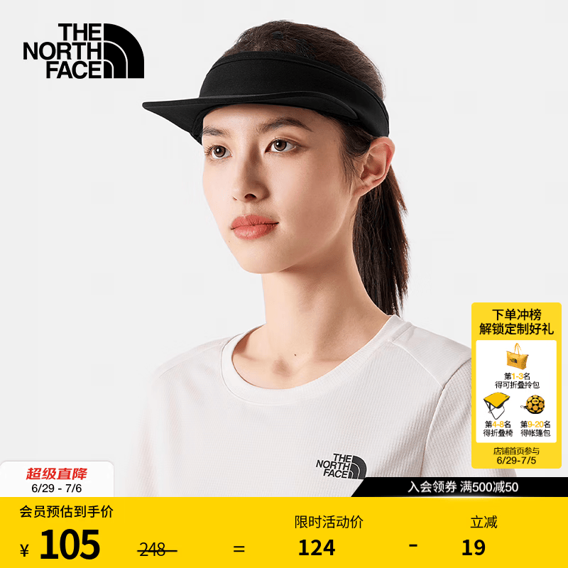 北面（The North Face）空顶鸭舌帽男女通用款户外运动舒适轻量运动帽子新款|7WGV JK3/宇宙黑 OS