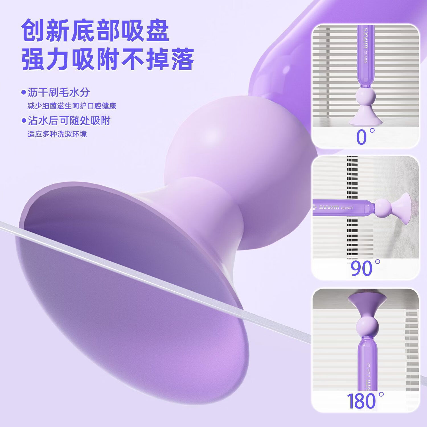 三笑完美沃尔玛正畸单束牙刷小头尖头矫正牙套清洁窝沟牙缝智齿缝隙吸盘 【沃尔玛正畸单束牙刷】 8支
