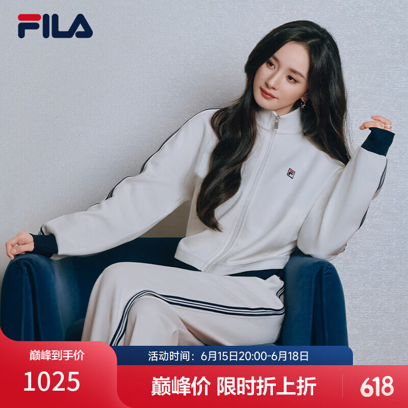 FILA MUSE 杨幂同款斐乐官方女士针织长袖外套2026夏新款休闲百搭上衣 云白-WT L 170/88A/L