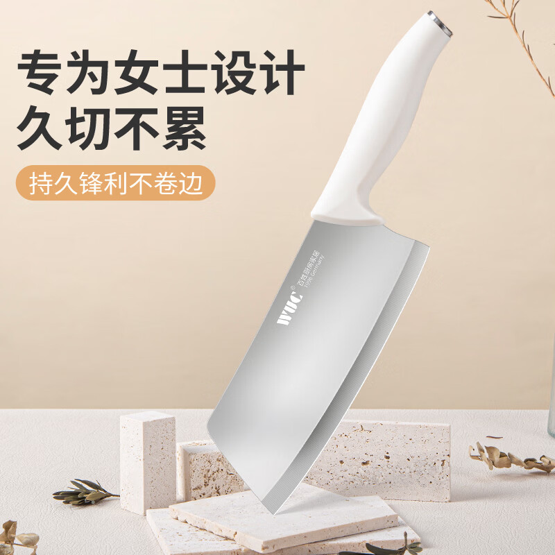 WUC刀具套装五件套菜刀砍骨刀切片刀水果刀多用剪刀抗菌防锈厨房菜刀 【白象系列】刀具五件套