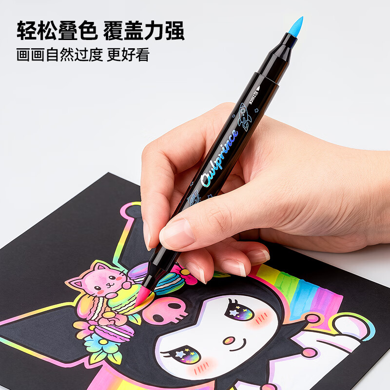 猫太子双头双色软头丙烯马克笔小学生美术专用彩笔水彩笔小学生专用画笔儿童可水洗无毒颜色笔24不透色可 【绘画组合】48色马克笔+多彩闪光笔6支装